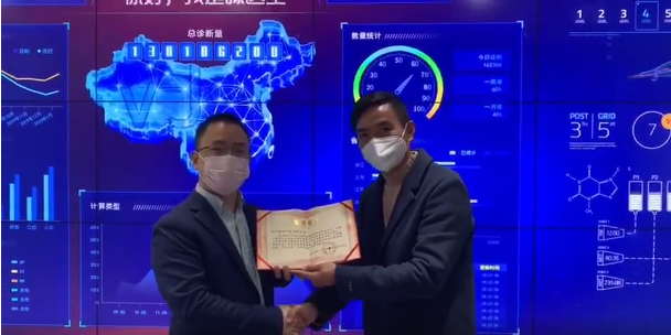 前線醫院的認可是最好的禮物，“啄醫生”再接再厲！