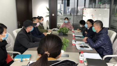 浙江人才攻略：蕭山區委組織部人才辦領導一行蒞臨健培科技考察復工后人才建設情況