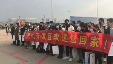 硬核復工：乘包機、坐包車，我們歡迎您回家！