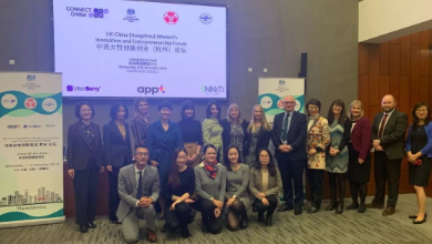 中英女性創新創業論壇在杭舉行，季紅麗博士應邀做專題報告