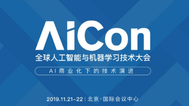健培攜手英特爾共推醫療AI全場景技術實踐