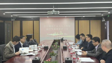 農工黨浙江省委會專職副主委兼秘書長、省政協副秘書長吳道濤一行蒞臨健培科技考察調研