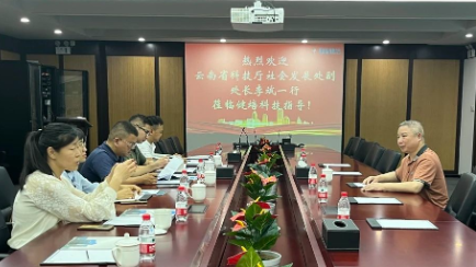 云南省科技廳社會發(fā)展處領導一行蒞臨健培科技考察調(diào)研
