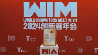喜訊：健培科技榮獲“2024中國大健康產業智能化服務商TOP10”殊榮
