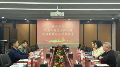 蕭山經開區黨工委委員、管委會副主任傅克一行蒞臨健培科技考察調研